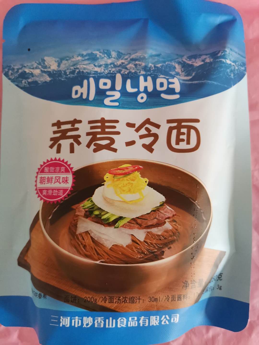 蕎麥冷面（一人份，帶濃縮汁、醬料、芝麻）